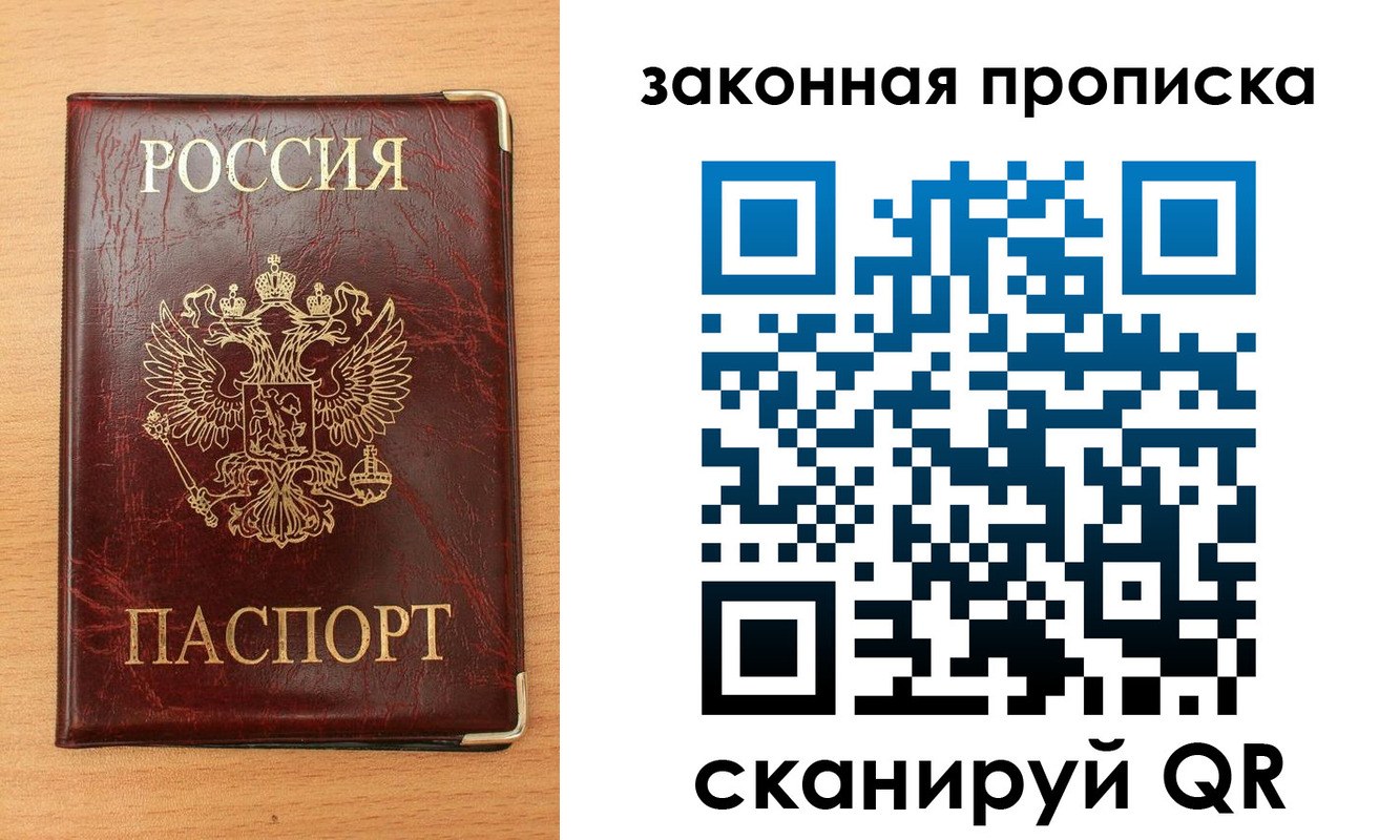 форма 3 в Самаре